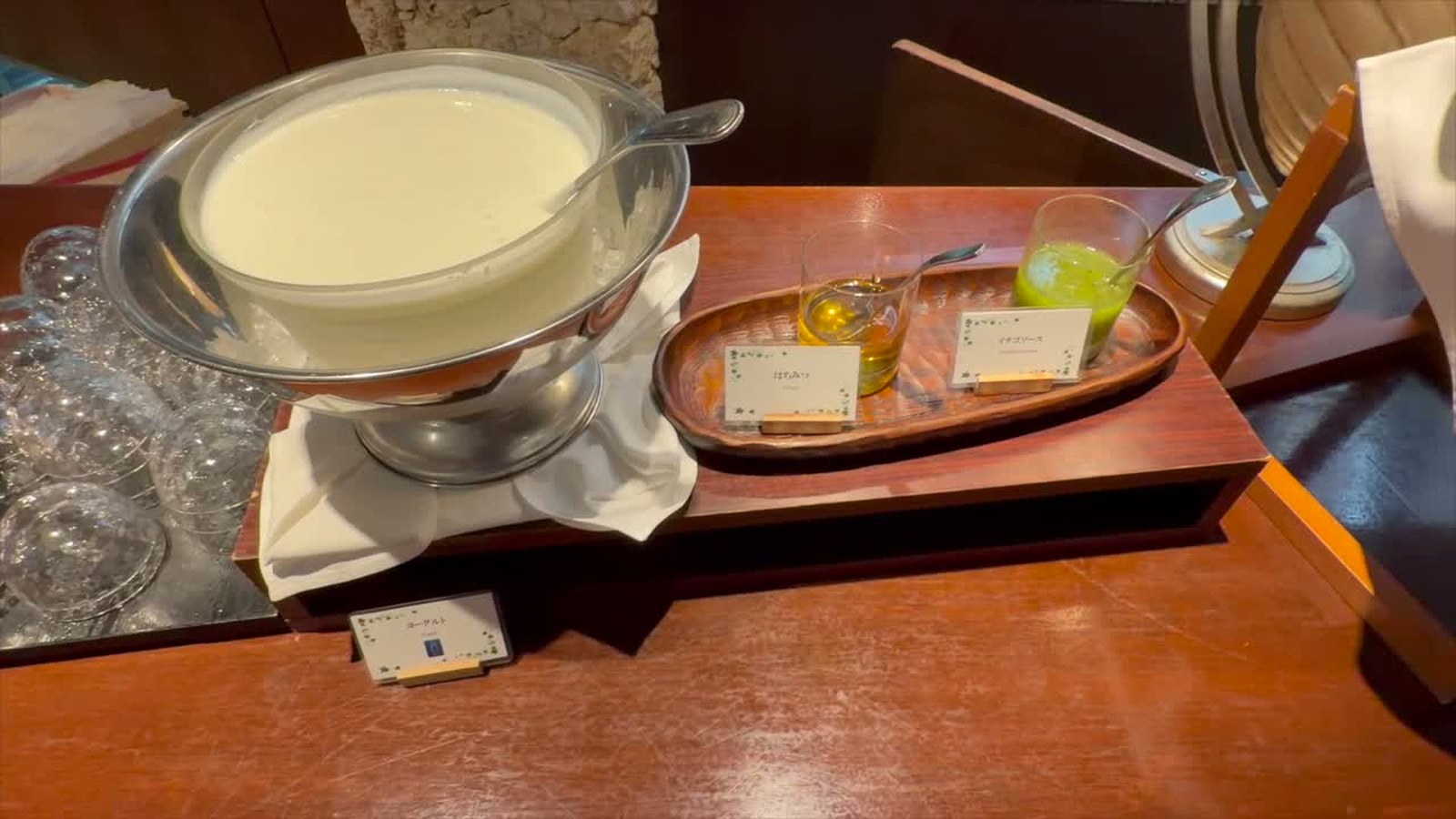 ヨーグルトのコーナー