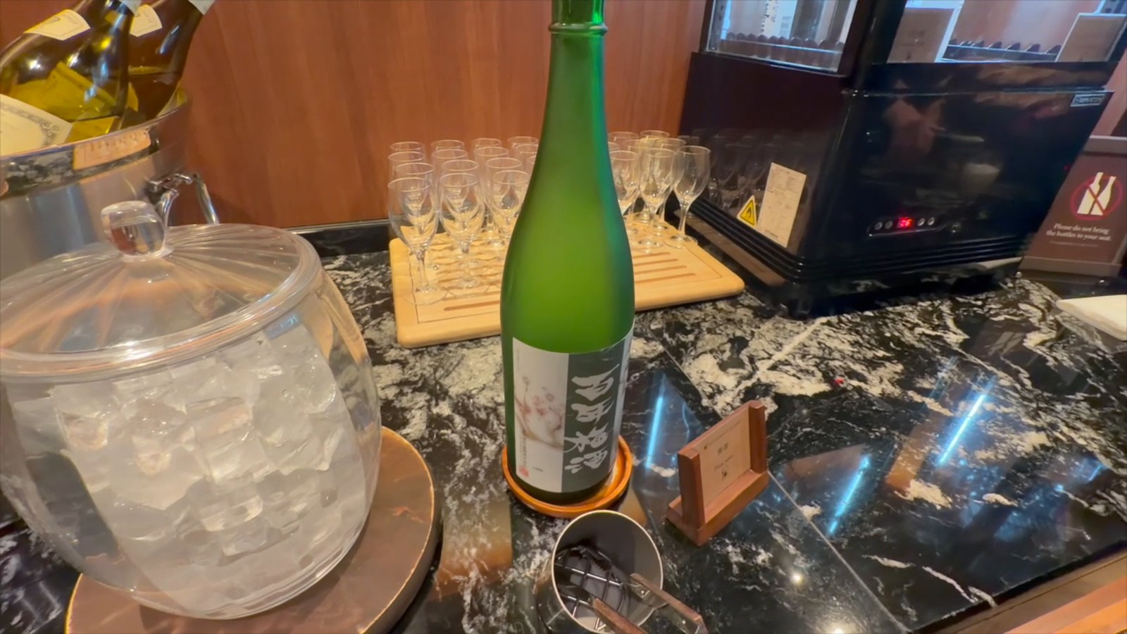日本酒とスパークリング