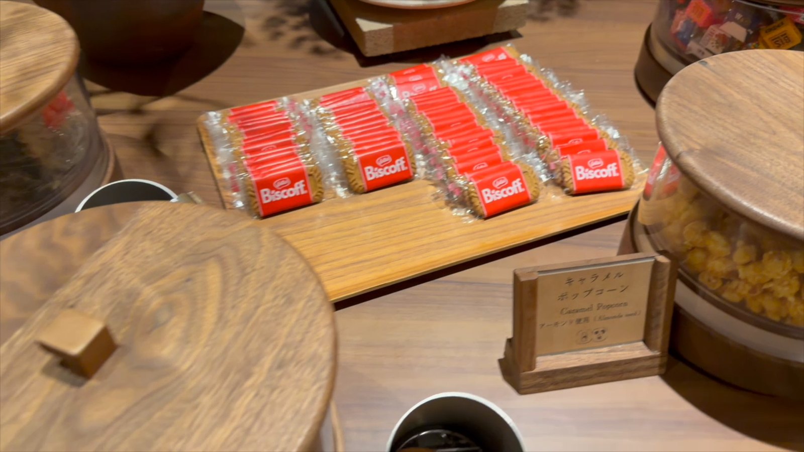 ビスケットなどのお菓子
