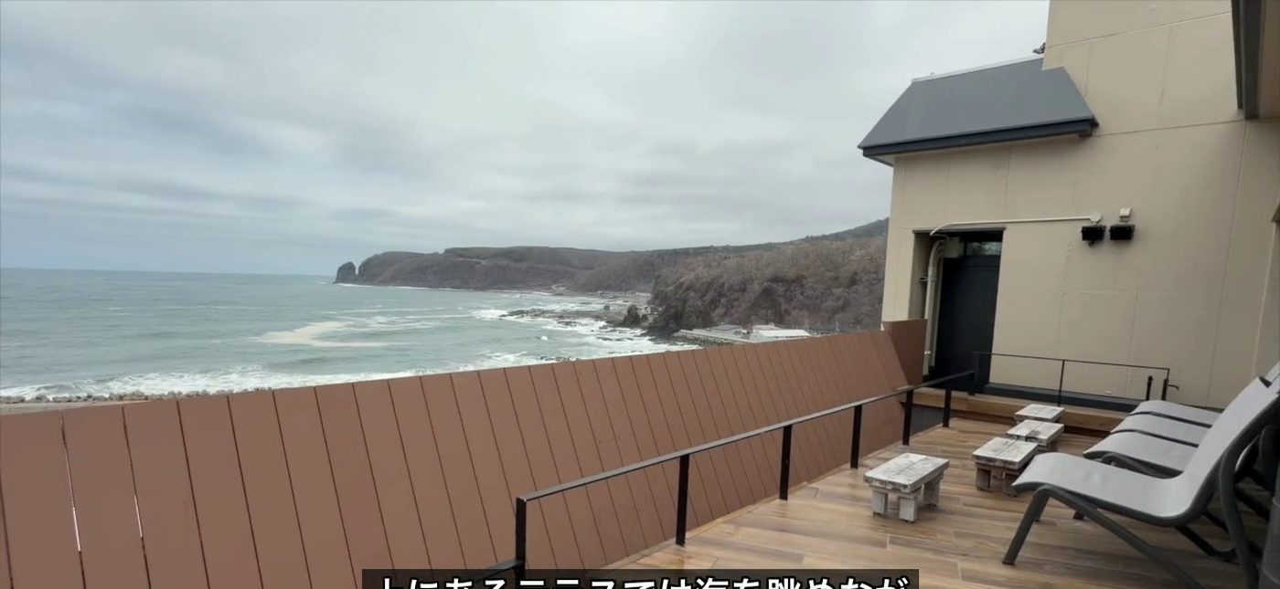 屋上テラスでの外気浴